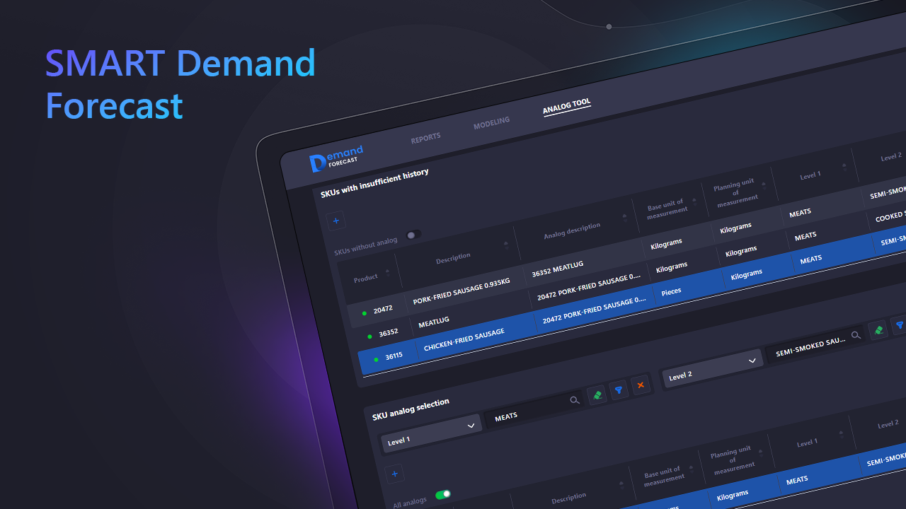 screenshot of SMART Demand Forecast